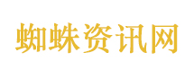 中东战火或致日用品全面涨价缩水